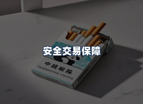 直发优势